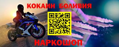 соль курить ск Бузулук