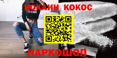скорость Ярославль