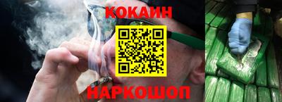 прущие крисы Бугуруслан