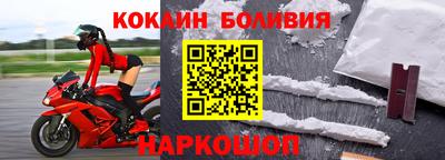 прущие крисы Бугуруслан