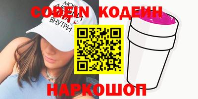 прущие крисы Бугуруслан