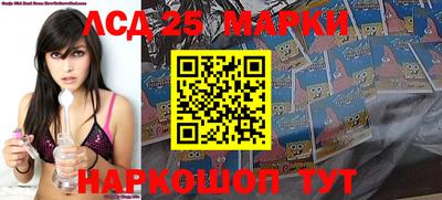 соль курить ск Бузулук