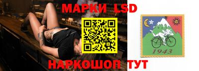 прущие крисы Бугуруслан