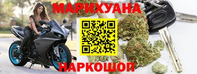 прущие крисы Бугуруслан