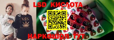 мефедрон Будённовск