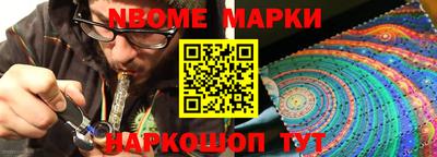 соль курить ск Бузулук