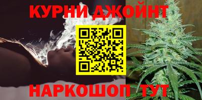 прущие крисы Бугуруслан