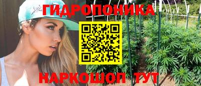 мефедрон Будённовск
