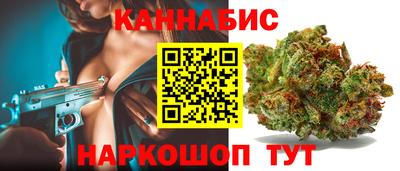 соль курить ск Бузулук