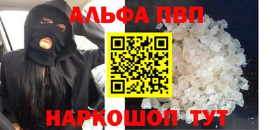 соль курить ск Бузулук