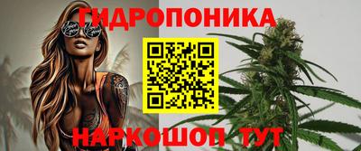 мефедрон Будённовск
