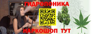 мефедрон Будённовск