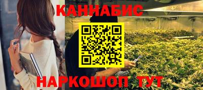 мефедрон Будённовск
