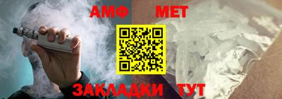 соль курить ск Бузулук