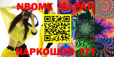 прущие крисы Бугуруслан