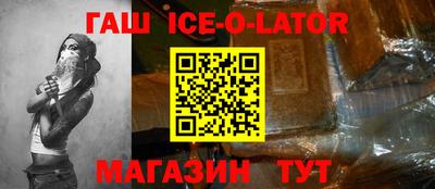 прущие крисы Бугуруслан