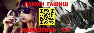 прущие крисы Бугуруслан