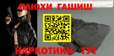 прущие крисы Бугуруслан