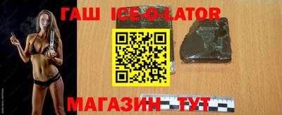 соль курить ск Бузулук